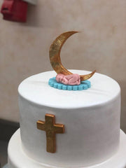 Baptism Cake